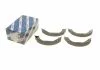 Тормозные колодки барабаны BOSCH 0986487607 (фото 1)