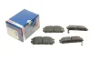 Комплект тормозных колодок из 4 шт. дисков BOSCH 0986494251 (фото 1)