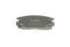 Комплект тормозных колодок из 4 шт. дисков BOSCH 0986494251 (фото 4)