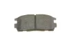 Комплект тормозных колодок из 4 шт. дисков BOSCH 0986494251 (фото 8)