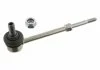 Тяга стабилизатора заднего Toyota Land Cruiser (J12) SWAG 81927287 (фото 1)