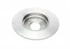Диск тормозной BMW E38 \'\'R BOSCH 0986478095 (фото 7)