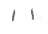 Тормозные колодки BOSCH 0986424580 (фото 3)