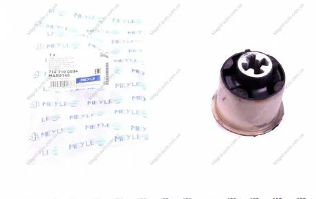 Сайлентблок задней балки Ford FIESTA V, FUSION MEYLE 714 710 0004