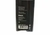 Щетка стеклоочистителя BOSCH 3397008531 (фото 2)
