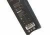 Щітки склоочисника ATW AR18U - кратн. 5 шт BOSCH 3397008532 (фото 5)