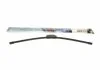 Щетка стеклоочистителя AEROTWIN RETRO BOSCH 3397008538 (фото 1)