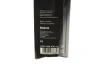Щетки стеклоочистителя ATW AR15U - кратн. 5 шт BOSCH 3397008639 (фото 8)