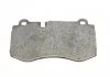 Тормозные колодки BOSCH 0986494167 (фото 6)