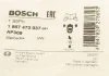 Сигналізатор, знос гальмівних колодок BOSCH 1987473037 (фото 5)