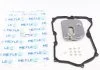 Фильтр АКПП с прокладкой VW Passat 3C, Tiguan MEYLE 100 137 0005 100 137 0005