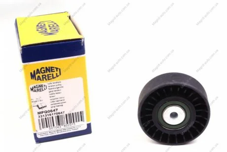 Натяжной ролик, поликлиновой ремень MAGNETI MARELLI 331316170647