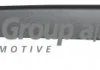 Важіль склоочисника зад T5 (1 двері) JP GROUP 1198300900 (фото 1)