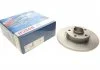 Диск гальмівний RENAULT/OPEL/NISSAN/ Trafic/Vivaro/Primastar \'\'03> - кратн. 1 шт BOSCH 0986479144 (фото 1)