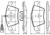 Тормозные колодки дисковые передние VW Touareg BOSCH 0986494164 (фото 7)