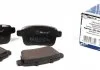 Тормозные колодки дисковые Renault KANGOO II MEYLE 025 246 9216 (фото 1)