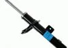 Амортизатор підв. CITROEN передн. прав. (вир-во) SACHS 315 462 (фото 1)