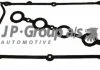 Прокладка клапанної кришки (к-кт) VW Golf 1,8T 97>05 JP GROUP 1119202410 (фото 1)