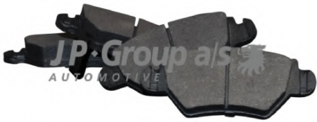 Комплект тормозных колодок, дисковый тормоз JP GROUP 1263700210 (фото 1)