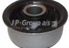Подвеска, рычаг независимой подвески колеса JP GROUP 1140200600 (фото 1)