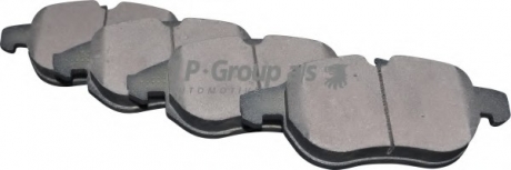 Комплект тормозных колодок, дисковый тормоз JP GROUP 1263603110 (фото 1)