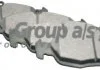 Комплект тормозных колодок, дисковый тормоз JP GROUP 1263600810 (фото 1)