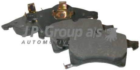 Комплект тормозных колодок, дисковый тормоз JP GROUP 1263600310 (фото 1)
