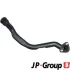 Патрубок картерных газов VW/Audi/Seat 1.9D/TDI JP GROUP 1111151900 (фото 1)