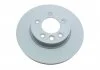 Диск тормозной, передний, R Porsche Cayenne; VW Touareg 02- BOSCH 0986479250 (фото 6)
