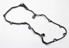 Прокладка кришки Г/Ц SKODA/VW/SEAT Octavia,Fabia,Roomster,Superb,Caddy,Golf,Jetta,Passat VICTOR REINZ 71-37594-00 (фото 1)