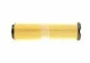 Фільтр повітряний, 2.2-2.7-3.2CDI 02-09 BOSCH 1457433333 (фото 3)