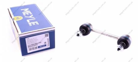 Стійка стабілізатора задн лів/прав 130mm FIAT DOBLO 1.2-1.9D 03.01- MEYLE 216 060 0004/HD