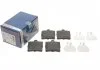 Колодки гальмівні BOSCH 0986494016 (фото 1)