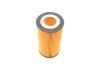 Фільтр оливний BOSCH F026407007 (фото 3)
