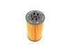Фільтр оливний BOSCH F026407007 (фото 4)