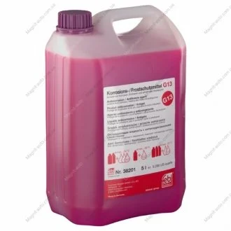 Концентрат антифриза G13 (сиреневый) (-36 °C) 5L SWAG 30938201