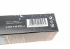 Комплект щіток склоочисника безкаркасних. Bosch Aerotwin 600/475 BOSCH 3397118929 (фото 7)