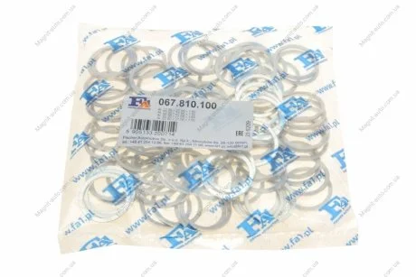 Алюминиевые шайбы/Al 22,00 x 27,00 x 1,50 FISCHER Fischer Automotive One (FA1) 067.810.100