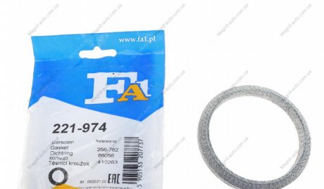 Уплотнительное кольцо (труба выхлопного газа) FISCHER Fischer Automotive One (FA1) 221-974