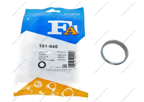 Прокладка вихлопної труби Fischer Automotive One (FA1) 101-945