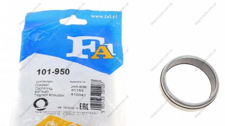Уплотнительное кольцо (труба выхлопного газа) Fischer Automotive One (FA1) 101-950 (фото 1)