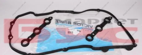 Комплект прокладок кришки Г/Ц BMW VICTOR REINZ 15-31401-01