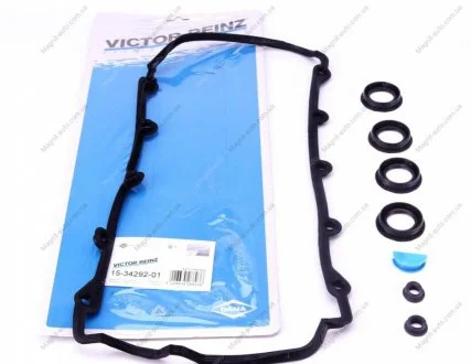 Комплект прокладок клапанной крышки VICTOR REINZ 15-34292-01