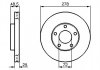 Тормозной диск передний MAZDA 3, 5 (278*25) BOSCH 0986479179 (фото 8)