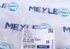 Рычаг подвески MEYLE 35-16 050 0023 (фото 6)