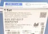 Комплект гальмівних колодок MEYLE 025 257 0217 (фото 7)