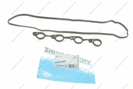 Комплект прокладок кришки Г/Ц Hyundai i20 1,4-1,6 2008-, i30 1,4-1,6 2007-2012, Kia Ceed, Soul VICTOR REINZ 15-54064-01