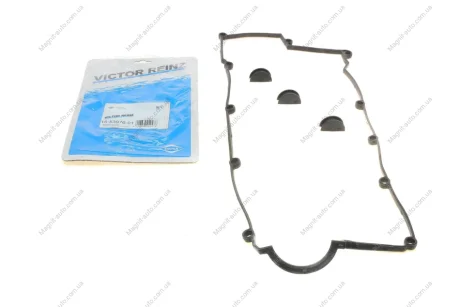 Комплект прокладок кришки Г/Ц Hyundai Tucson 2,0i VICTOR REINZ 15-53976-01