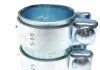 Хомут глушника Fischer Automotive One (FA1) 004-960 (фото 1)
