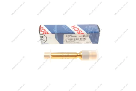 Форсунка паливна BOSCH 0437502047